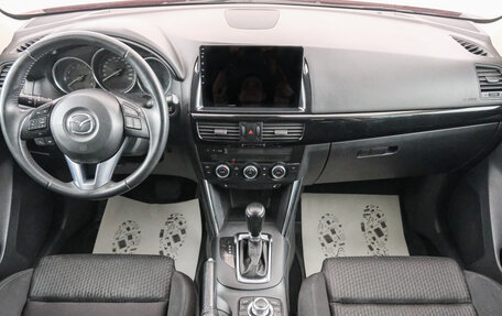 Mazda CX-5 II, 2014 год, 1 659 000 рублей, 15 фотография