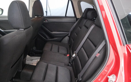 Mazda CX-5 II, 2014 год, 1 659 000 рублей, 23 фотография