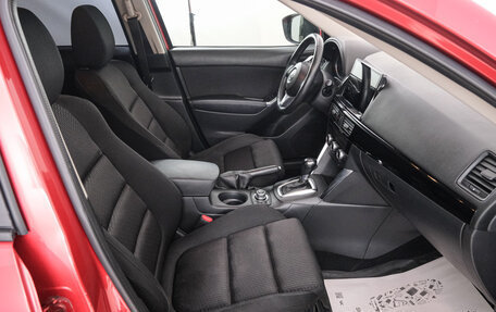 Mazda CX-5 II, 2014 год, 1 659 000 рублей, 17 фотография