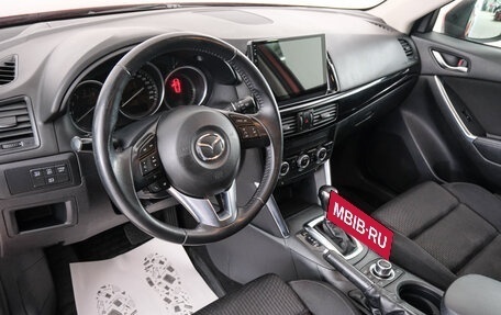 Mazda CX-5 II, 2014 год, 1 659 000 рублей, 13 фотография