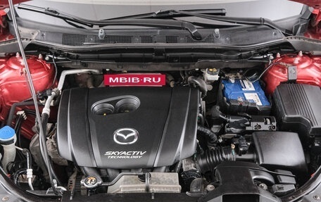 Mazda CX-5 II, 2014 год, 1 659 000 рублей, 25 фотография