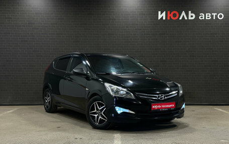Hyundai Solaris II рестайлинг, 2014 год, 1 200 000 рублей, 3 фотография