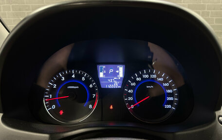 Hyundai Solaris II рестайлинг, 2014 год, 1 200 000 рублей, 12 фотография