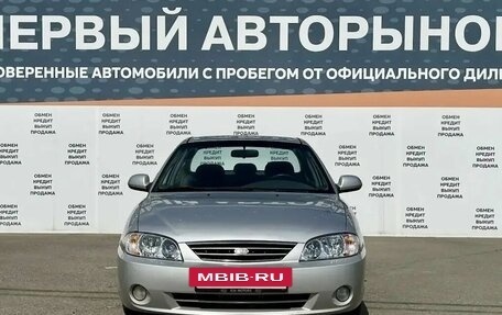 KIA Spectra II (LD), 2008 год, 465 000 рублей, 2 фотография
