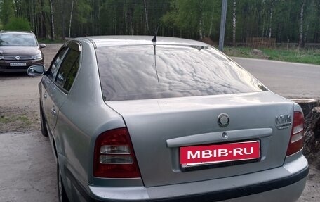 Skoda Octavia IV, 2008 год, 450 000 рублей, 3 фотография