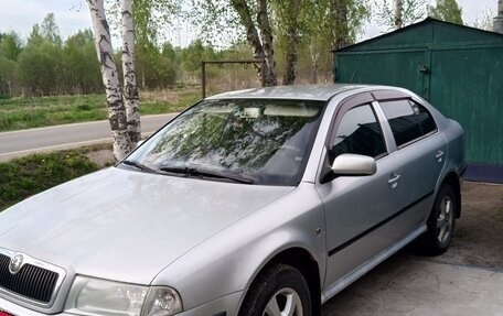 Skoda Octavia IV, 2008 год, 450 000 рублей, 2 фотография