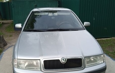 Skoda Octavia IV, 2008 год, 450 000 рублей, 1 фотография