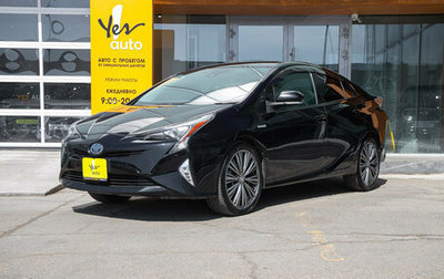 Toyota Prius IV XW50, 2016 год, 1 547 000 рублей, 1 фотография