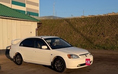 Honda Civic Ferio III, 2002 год, 560 000 рублей, 1 фотография