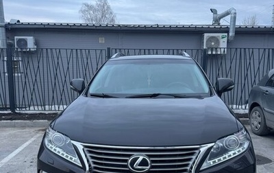 Lexus RX III, 2013 год, 2 450 000 рублей, 1 фотография