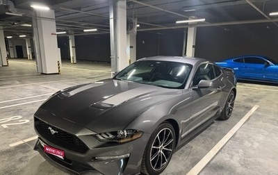 Ford Mustang VI рестайлинг, 2023 год, 4 850 000 рублей, 1 фотография