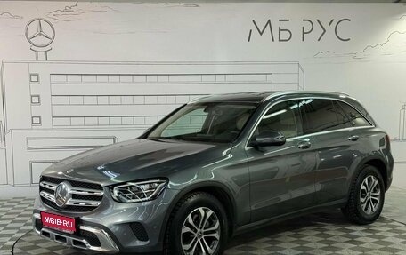 Mercedes-Benz GLC, 2021 год, 4 850 000 рублей, 1 фотография