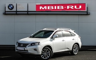 Lexus RX III, 2012 год, 2 030 000 рублей, 1 фотография