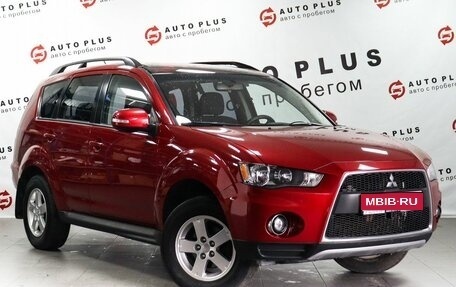 Mitsubishi Outlander III рестайлинг 3, 2010 год, 959 000 рублей, 1 фотография
