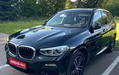 BMW X3, 2018 год, 4 200 000 рублей, 1 фотография