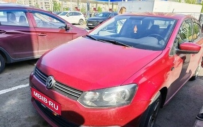 Volkswagen Polo VI (EU Market), 2014 год, 699 000 рублей, 1 фотография