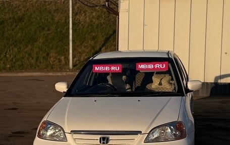 Honda Civic Ferio III, 2002 год, 560 000 рублей, 2 фотография