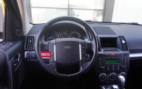 Land Rover Freelander II рестайлинг 2, 2011 год, 1 283 000 рублей, 12 фотография