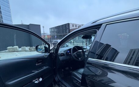 Lexus RX III, 2013 год, 2 450 000 рублей, 6 фотография