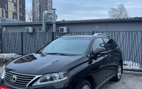Lexus RX III, 2013 год, 2 450 000 рублей, 2 фотография