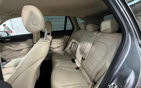 Mercedes-Benz GLC, 2021 год, 4 850 000 рублей, 3 фотография