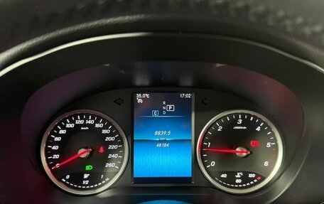 Mercedes-Benz GLC, 2021 год, 4 850 000 рублей, 15 фотография