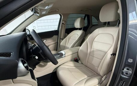 Mercedes-Benz GLC, 2021 год, 4 850 000 рублей, 12 фотография