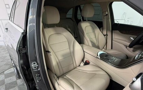 Mercedes-Benz GLC, 2021 год, 4 850 000 рублей, 23 фотография