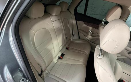 Mercedes-Benz GLC, 2021 год, 4 850 000 рублей, 21 фотография