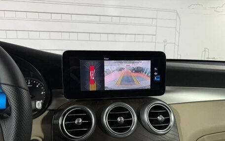 Mercedes-Benz GLC, 2021 год, 4 850 000 рублей, 16 фотография