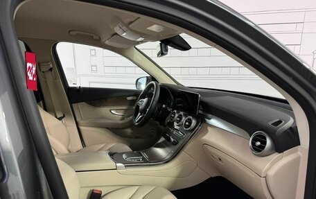 Mercedes-Benz GLC, 2021 год, 4 850 000 рублей, 24 фотография