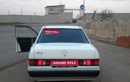 Mercedes-Benz 190 (W201), 1988 год, 250 000 рублей, 4 фотография