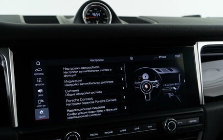 Porsche Macan I рестайлинг, 2019 год, 4 900 000 рублей, 20 фотография
