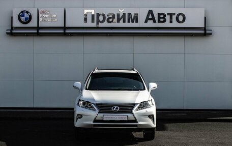 Lexus RX III, 2012 год, 2 030 000 рублей, 3 фотография