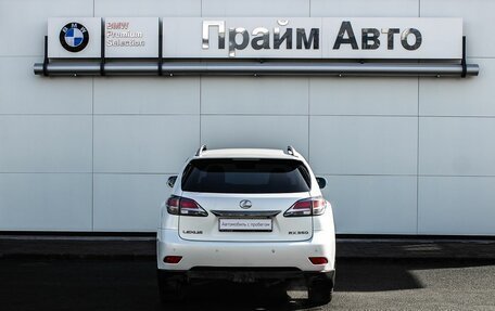 Lexus RX III, 2012 год, 2 030 000 рублей, 4 фотография