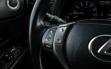 Lexus RX III, 2012 год, 2 030 000 рублей, 24 фотография