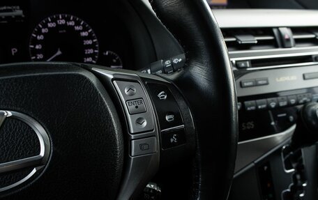 Lexus RX III, 2012 год, 2 030 000 рублей, 25 фотография