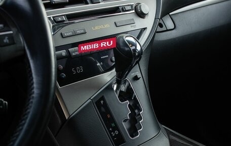 Lexus RX III, 2012 год, 2 030 000 рублей, 27 фотография