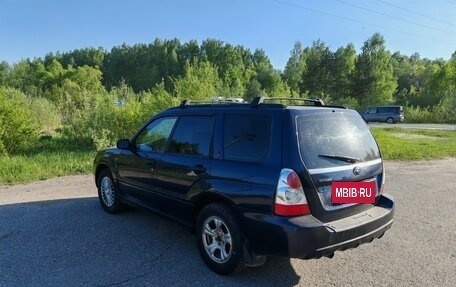Subaru Forester, 2005 год, 790 000 рублей, 4 фотография