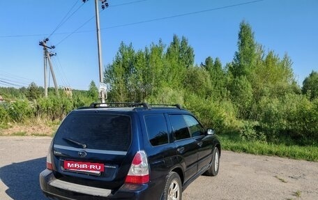Subaru Forester, 2005 год, 790 000 рублей, 3 фотография