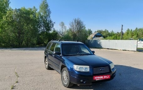 Subaru Forester, 2005 год, 790 000 рублей, 2 фотография