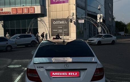 Mercedes-Benz C-Класс, 2012 год, 1 700 000 рублей, 9 фотография