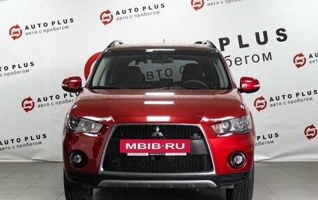 Mitsubishi Outlander III рестайлинг 3, 2010 год, 959 000 рублей, 3 фотография