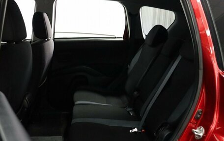 Mitsubishi Outlander III рестайлинг 3, 2010 год, 959 000 рублей, 9 фотография