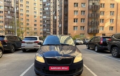 Skoda Fabia II, 2011 год, 400 000 рублей, 1 фотография