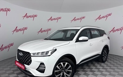 Chery Tiggo 7 Pro, 2021 год, 1 630 000 рублей, 1 фотография