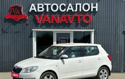 Skoda Fabia II, 2014 год, 950 000 рублей, 1 фотография
