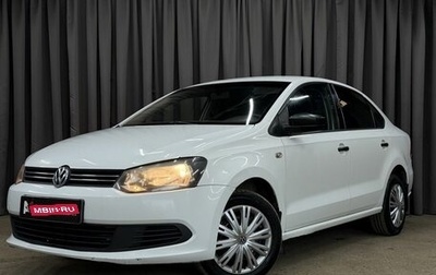 Volkswagen Polo VI (EU Market), 2010 год, 549 777 рублей, 1 фотография
