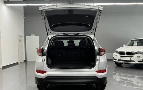 Hyundai Tucson III, 2016 год, 2 095 000 рублей, 7 фотография