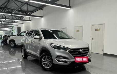 Hyundai Tucson III, 2016 год, 2 095 000 рублей, 5 фотография